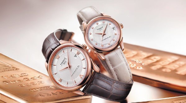 Khám Phá Thế Giới Đồng Hồ Tissot Chính Hãng Tại TPHCM 6 Khám Phá Thế Giới Đồng Hồ Tissot Chính Hãng Tại TPHCM