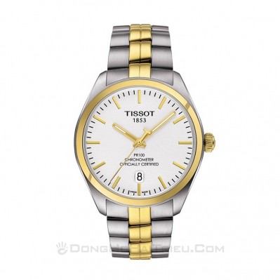 Đồng Hồ Tissot Xách Tay Ở Singapore: Nên Mua Hay Không? 3 Đồng Hồ Tissot Xách Tay Ở Singapore: Nên Mua Hay Không? 3
