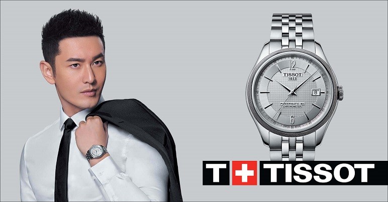 Đồng hồ cơ đeo tay nam hãng Tissot có đẳng cấp như lời đồn-Huỳnh Hiểu Minh