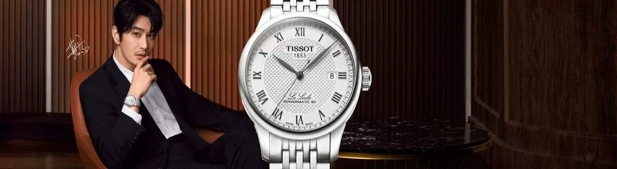 Đồng hồ Tissot PRC Quartz, Automatic, Powermatic 80 Thụy Sỹ