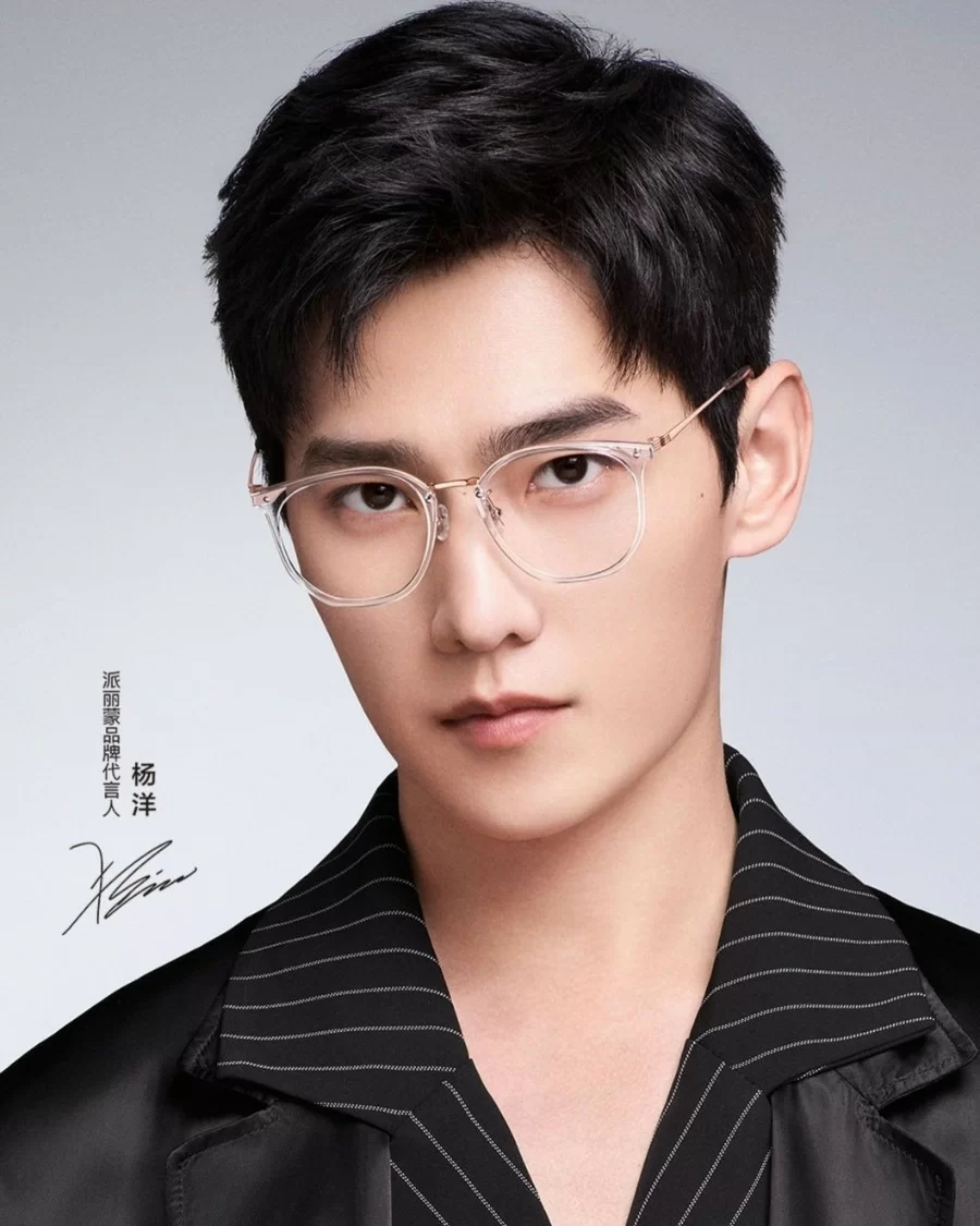 Đo kính cận thời trang nam, nữ ở đâu đúng độ và chính xác?- Ảnh 6